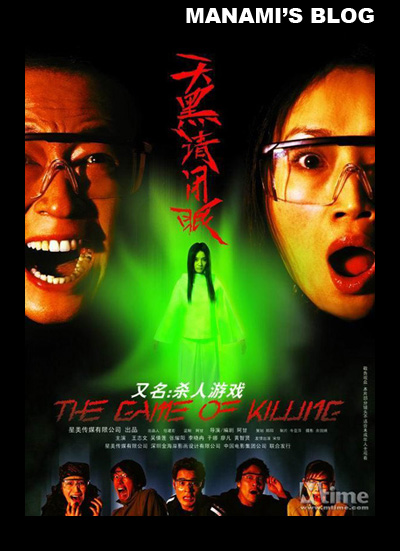 交通银行个人存款证明怎么制作